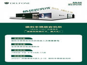 廣州建博會 | 探展打卡A區(qū)3.2-18德利豐棲居巖究所，贏大禮