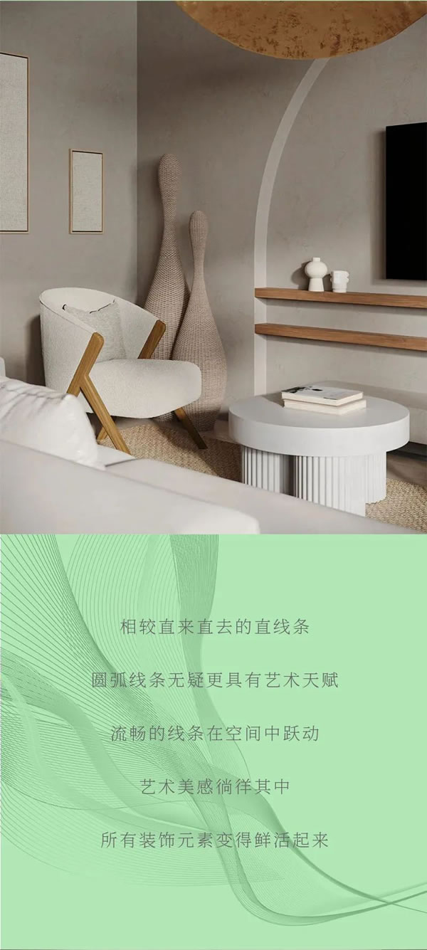 SENBIA 盛比亞 | 自然質(zhì)樸，顏值“醉”美