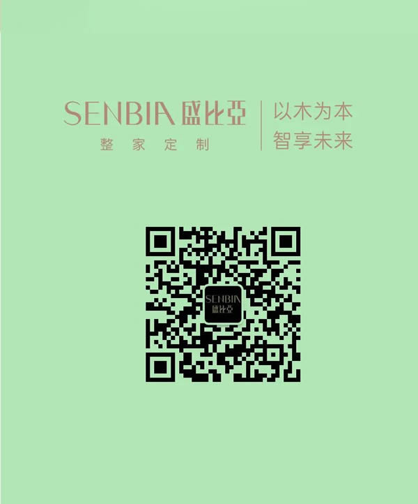 SENBIA 盛比亞 | 自然質(zhì)樸，顏值“醉”美