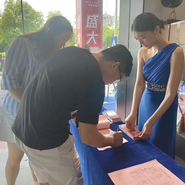 盛大開(kāi)業(yè) | 佰麗愛(ài)家蘇州旗艦店驚艷亮相！