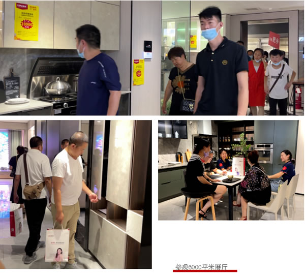 帥太20周年慶 | 工廠團購會活動圓滿結(jié)束！