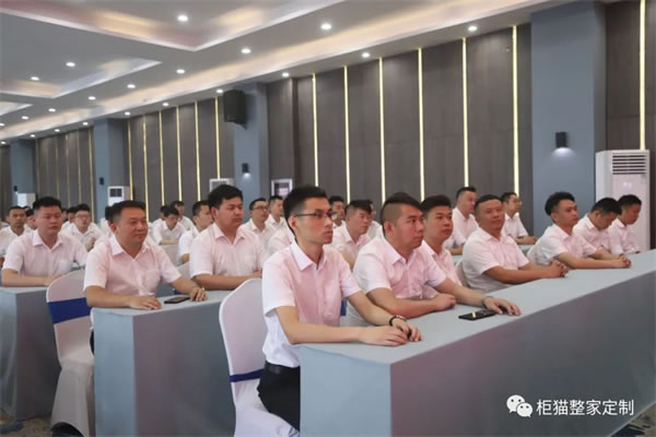 柜貓整家定制2022年“年中戰(zhàn)役”全國(guó)聯(lián)動(dòng)正式啟動(dòng)