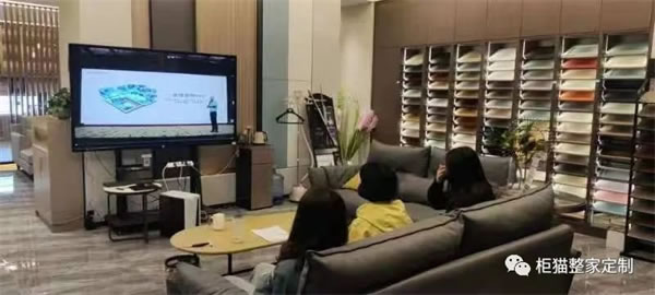 柜貓整家定制2022年“年中戰(zhàn)役”全國(guó)聯(lián)動(dòng)正式啟動(dòng)