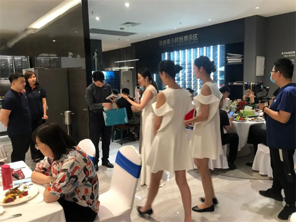 法迪奧10周年暨設(shè)計(jì)交流酒會(huì)圓滿舉行