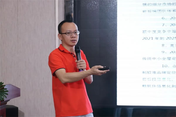 解密差異化營銷暨2022年佳居樂“大眾之上·高而不貴”新品發(fā)布會(huì)圓滿結(jié)束！