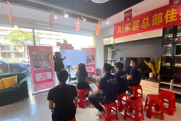 AI家居五一工廠行創(chuàng)新賦能顯真章