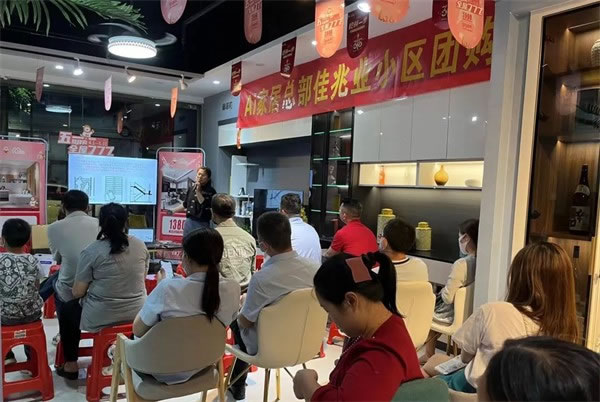 AI家居五一工廠行創(chuàng)新賦能顯真章