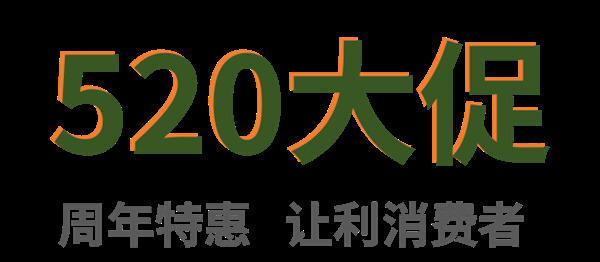 法迪奧10周年活動(dòng)全面開(kāi)場(chǎng)啦！