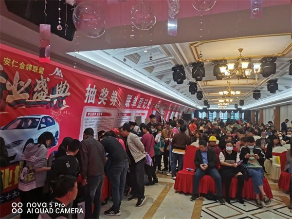 合生雅居安仁店 | 攜手十大品牌·廠家展銷會(huì)開(kāi)業(yè)慶典圓滿落幕
