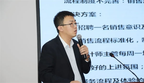 德魯尼高端定制2022年4月工作總結(jié)暨表彰大會隆重召開