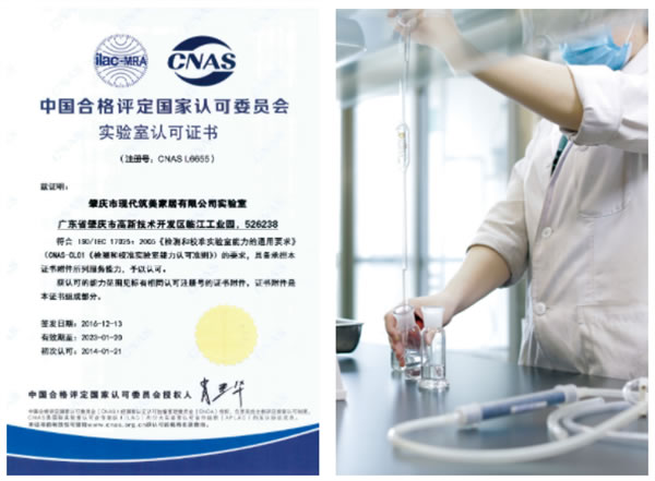 筑美真整家 | 裝修做對(duì)這一步，甲醛想超標(biāo)都難