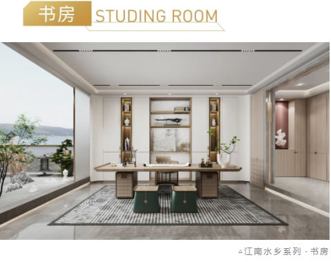 艾依格全屋定制 - AIEGLE | 用設(shè)計書寫東方意境