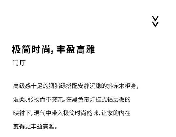 伊百麗莫蘭迪系列：平靜直達(dá)心靈，優(yōu)雅與生俱來(lái)