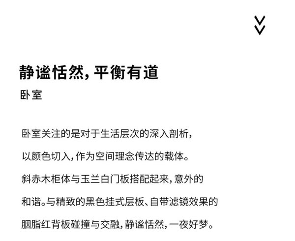 伊百麗莫蘭迪系列：平靜直達(dá)心靈，優(yōu)雅與生俱來(lái)