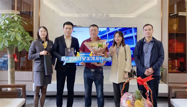 記紅星美凱龍與百乘定制管理者共同上門回訪行動