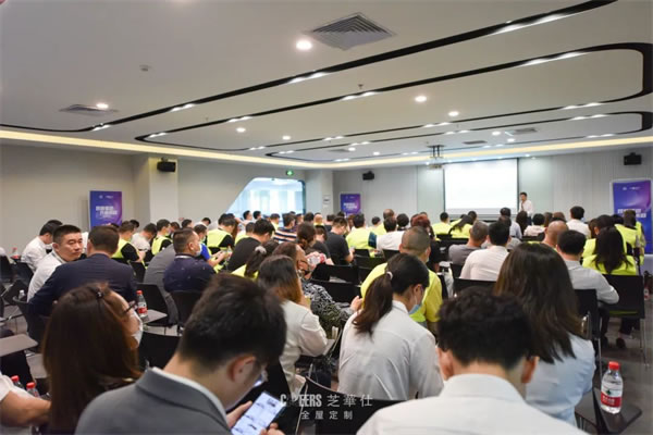 芝華仕全屋定制新品鑒賞暨C6+盈利模式研討會圓滿舉行