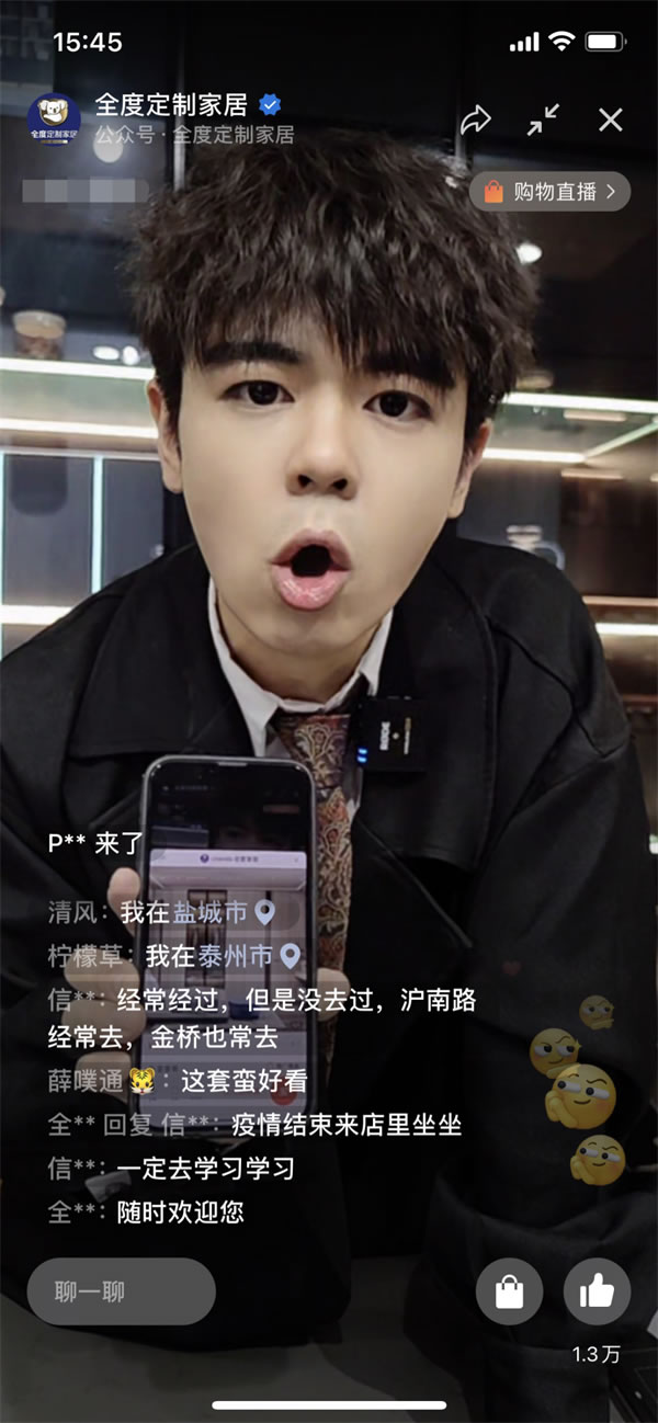 領跑綠色4月，全度家居全線0醛戰(zhàn)役圓滿落幕
