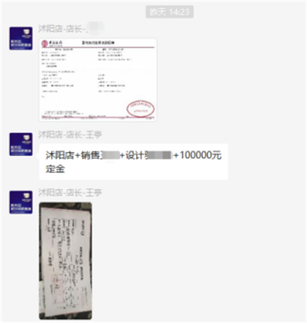領跑綠色4月，全度家居全線0醛戰(zhàn)役圓滿落幕