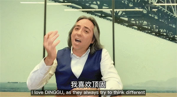 頂固 X 畢加索 ▏設(shè)計(jì)引領(lǐng)，攜手全球設(shè)計(jì)力量打造高值整家