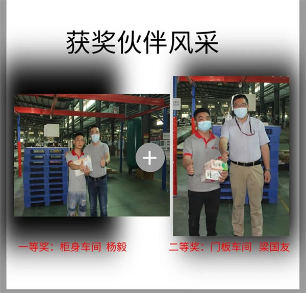 品質(zhì)解析，追根溯源，“煉”就伊百麗一流的精益品質(zhì)