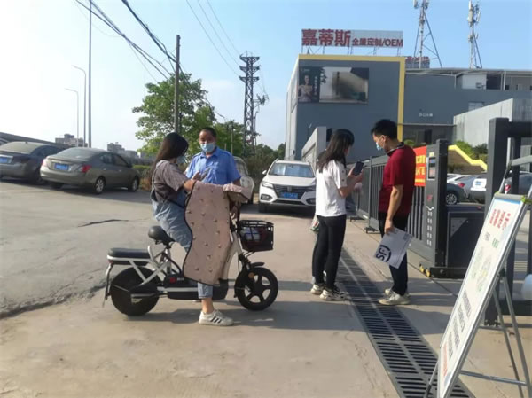 綠碼上班，安全生產(chǎn)，嘉蒂斯常態(tài)化防疫行動(dòng)正式開啟！