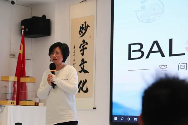 樂百麗國學(xué)體驗團建會，感悟從“心”開始！