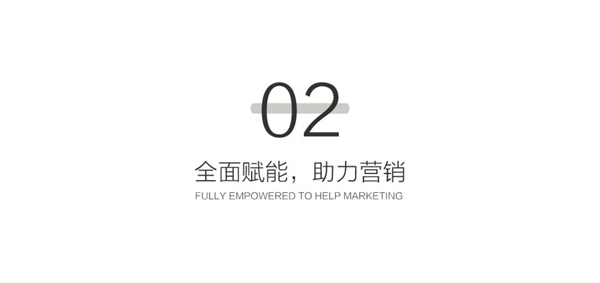 亦木良品常州直營倉正式落地運營