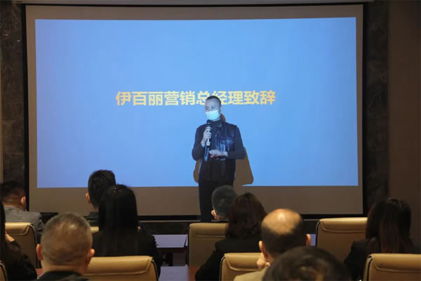 伊起同行，成為行業(yè)領(lǐng)秀！領(lǐng)秀家居團(tuán)隊(duì)蒞臨伊百麗培訓(xùn)參觀