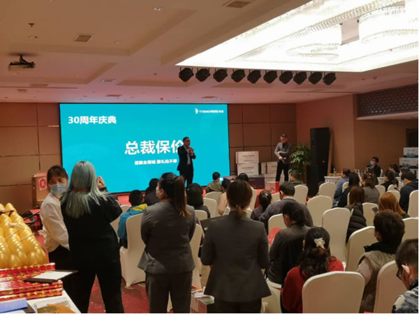 寧波兔寶寶全屋定制工廠直購(gòu)會(huì)圓滿落幕