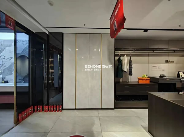 佰怡家西安店開(kāi)業(yè)圓滿成功！單店收款近220萬(wàn)！