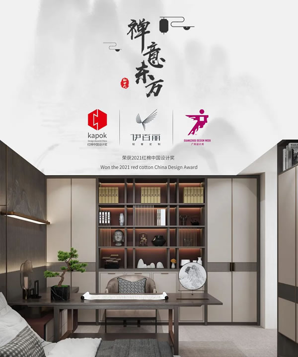 伊百麗“五力”賦能之（五）：產(chǎn)品力