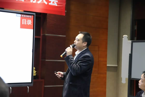 陽(yáng)光林森信息化系統(tǒng)全面啟動(dòng)