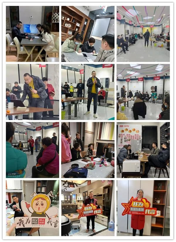 邦元名匠：虎力全開·奮戰(zhàn)開門紅刷爆戰(zhàn)績