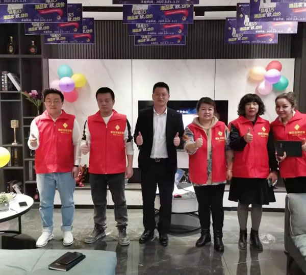 奢匠主動(dòng)營(yíng)銷＆奢匠新疆博樂開業(yè)大促—收定突破50萬，實(shí)現(xiàn)一戰(zhàn)回本！