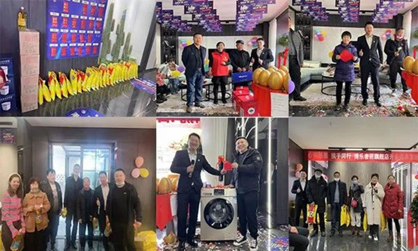 奢匠主動(dòng)營(yíng)銷＆奢匠新疆博樂開業(yè)大促—收定突破50萬，實(shí)現(xiàn)一戰(zhàn)回本！