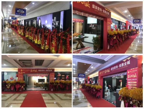 強(qiáng)終端 重幫扶丨奢匠主動營銷＆大足奢匠 315大促出師大捷