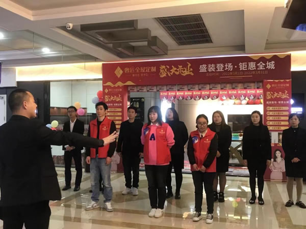 強(qiáng)終端 重幫扶丨奢匠主動營銷＆大足奢匠 315大促出師大捷
