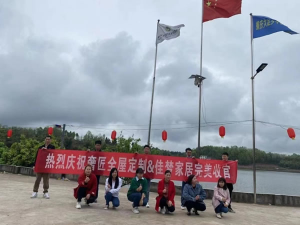 強(qiáng)終端 重幫扶丨奢匠主動營銷＆大足奢匠 315大促出師大捷