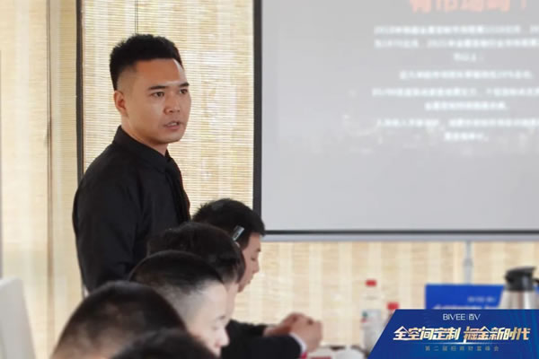 全空間定制，掘金新時(shí)代 | 2022年百V招商工作正式啟動(dòng)