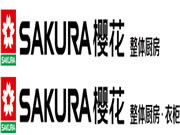 如何辨別真正的SAKURA櫻花？