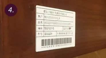 如何辨別真正的SAKURA櫻花？