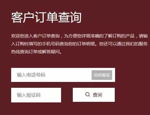 如何辨別真正的SAKURA櫻花？