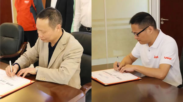 精誠合作 攜手共贏，德維爾簡奢全屋定制＆德國膠王達(dá)成戰(zhàn)略合作