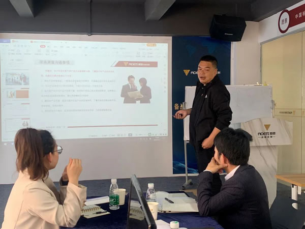 愛(ài)登高定2022首期經(jīng)銷商培訓(xùn)會(huì)圓滿落幕