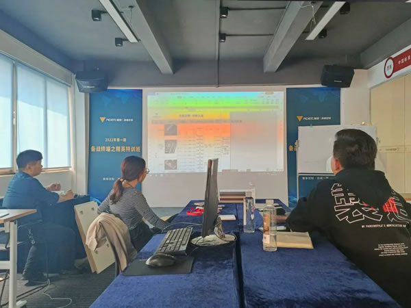愛(ài)登高定2022首期經(jīng)銷商培訓(xùn)會(huì)圓滿落幕