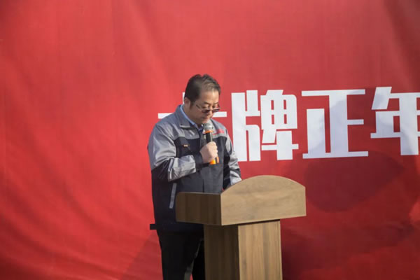 固諾全屋定制2022年新春開業(yè)慶典圓滿落幕！