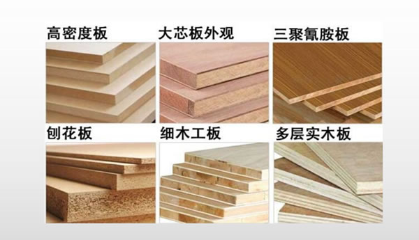 萬(wàn)林宅配丨全屋定制避坑知識(shí)分享會(huì)圓滿結(jié)束