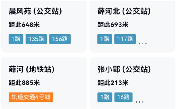 客來福全屋定制312活動打卡指南，看這一篇就夠了！