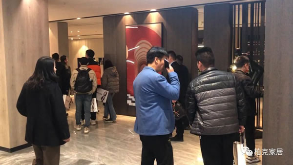 柏克家居“突圍?逆襲 ——首屆新春合作與發(fā)展研討會(huì)”圓滿成功