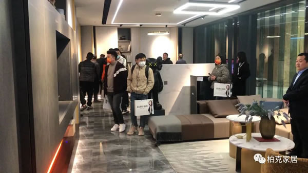柏克家居“突圍?逆襲 ——首屆新春合作與發(fā)展研討會(huì)”圓滿成功